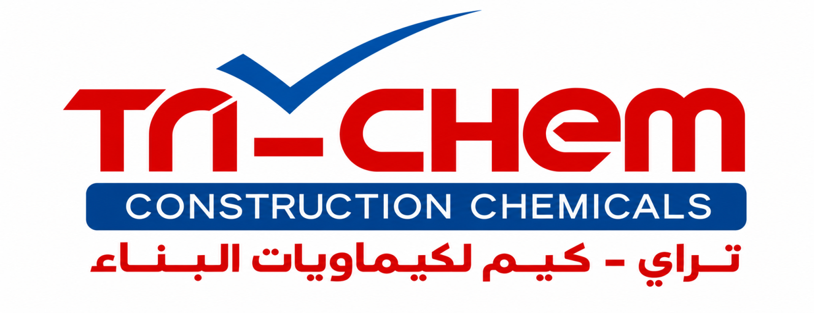 شهادة وكيل معتمد تراي كيم