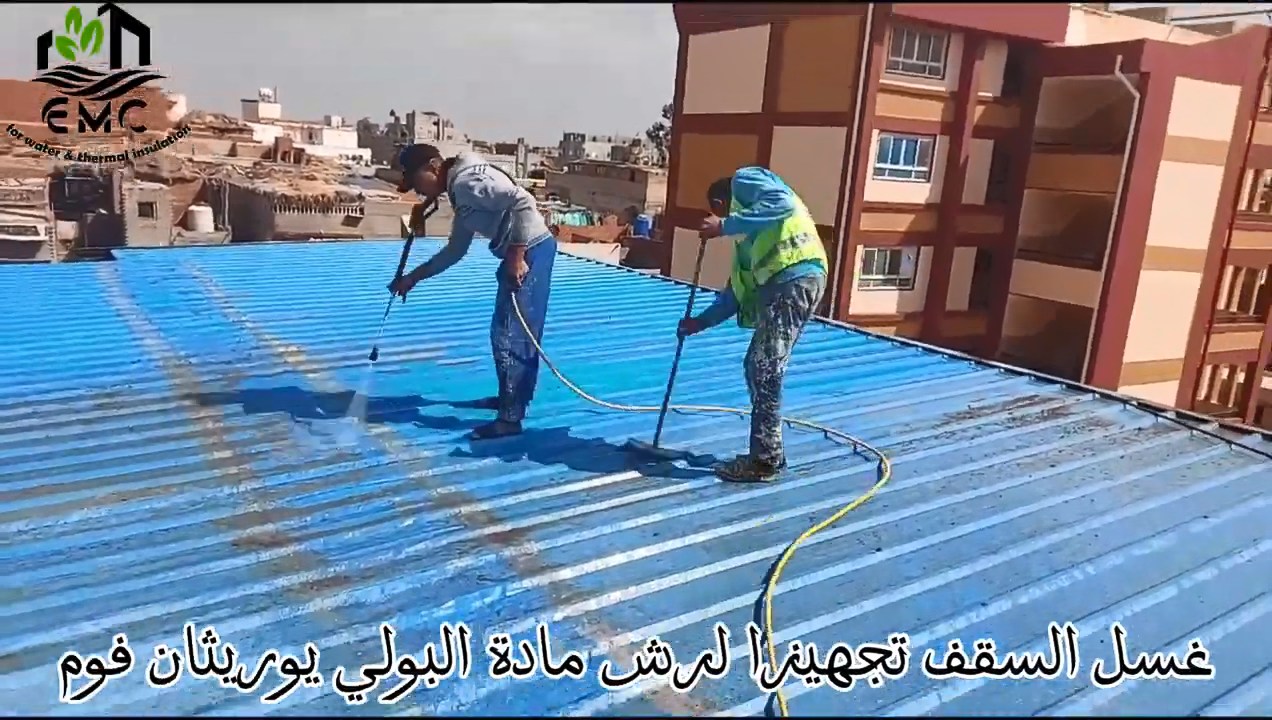 معالجة وعزل السقف المعدني – مدرسة كرم ورزوق للتعليم الأساسي 10